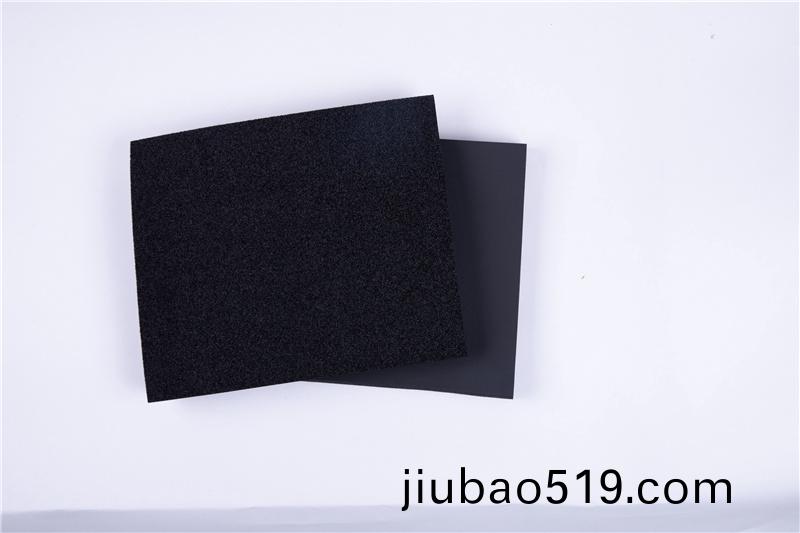 慢(man)迴(hui)彈(dan) NK-80