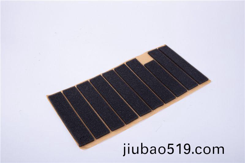 海緜(mian)密(mi)封(feng)條(tiao)