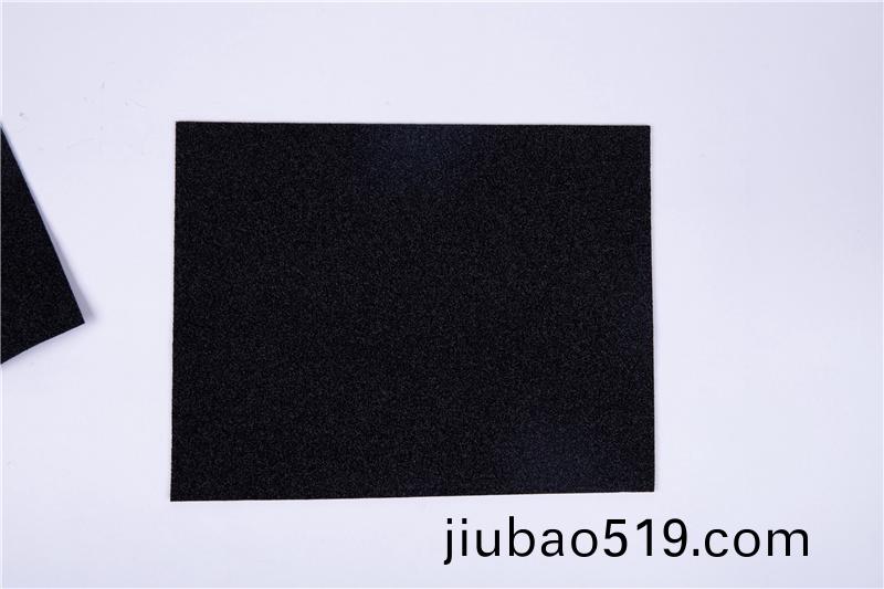 EPD開(kai)孔(kong) EK-70