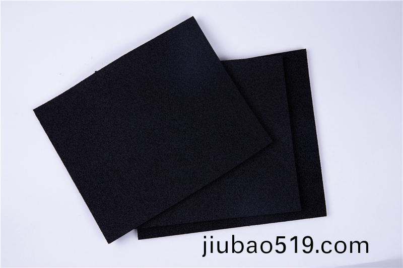 EPD開(kai)孔 EK-70