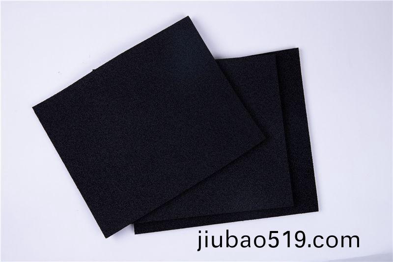 EPD開孔(kong) EK-70