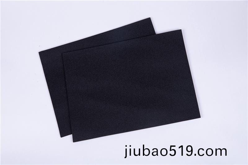 EPDM閉(bi)孔(kong) EB-30