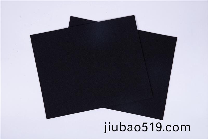 EPDM閉孔(kong) EB-15