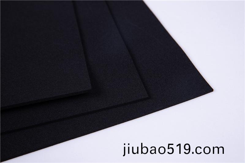 EPDM閉(bi)孔 EB-20