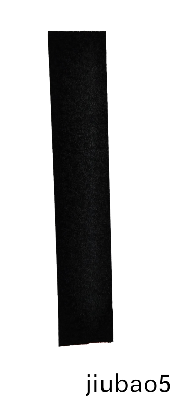 車燈(deng)密(mi)封(feng)條